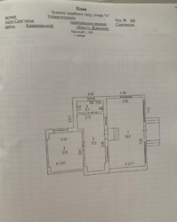 Продажа помещения в Центре города фото 3 Продажа помещения в Центре города фото 3