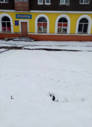 Продается магазин. Восьмиквартирка фото 2 Продается магазин. Восьмиквартирка фото 2