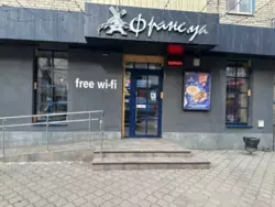 Продается готовый действующий бизнес (Кафе). фото 8 Продается готовый действующий бизнес (Кафе). фото 8