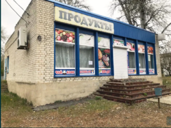 Продажа магазина г.Святогорск фото 3 Продажа магазина г.Святогорск фото 3