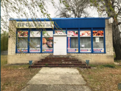 Продажа магазина г.Святогорск фото 5 Продажа магазина г.Святогорск фото 5