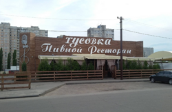 ������ ��� 680�2/ ʳ���� �����/ ����� ���������� ������ ���� 1