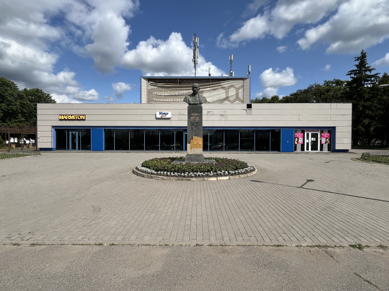 Продаж ОСБ / бульвар Юрєва, 1 / ТКЗ Київ фото 1 Продаж ОСБ / бульвар Юрєва, 1 / ТКЗ Київ фото 1