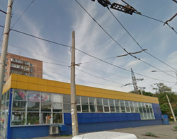 ������ �� �. �������� 799,2�2 ���� 2