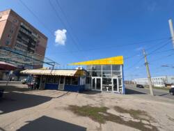 ������ �� �. �������� 799,2�2 ���� 5