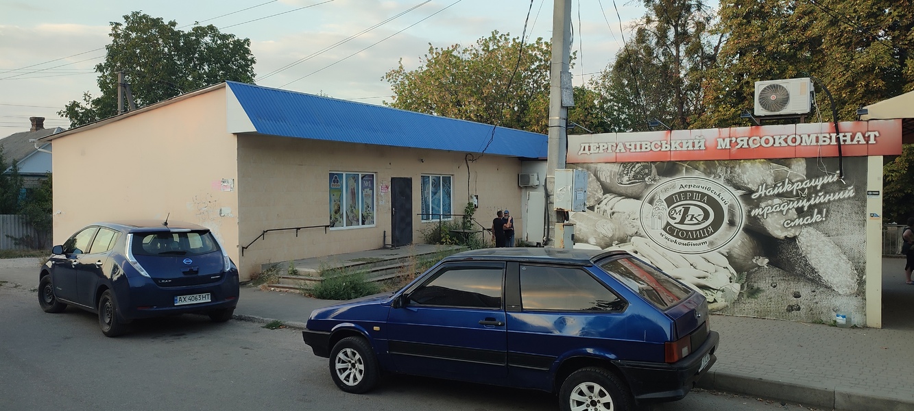 Продаж приміщення 123м2/ СМТ Покотилівка/ Центр фото 1 Продаж приміщення 123м2/ СМТ Покотилівка/ Центр фото 1