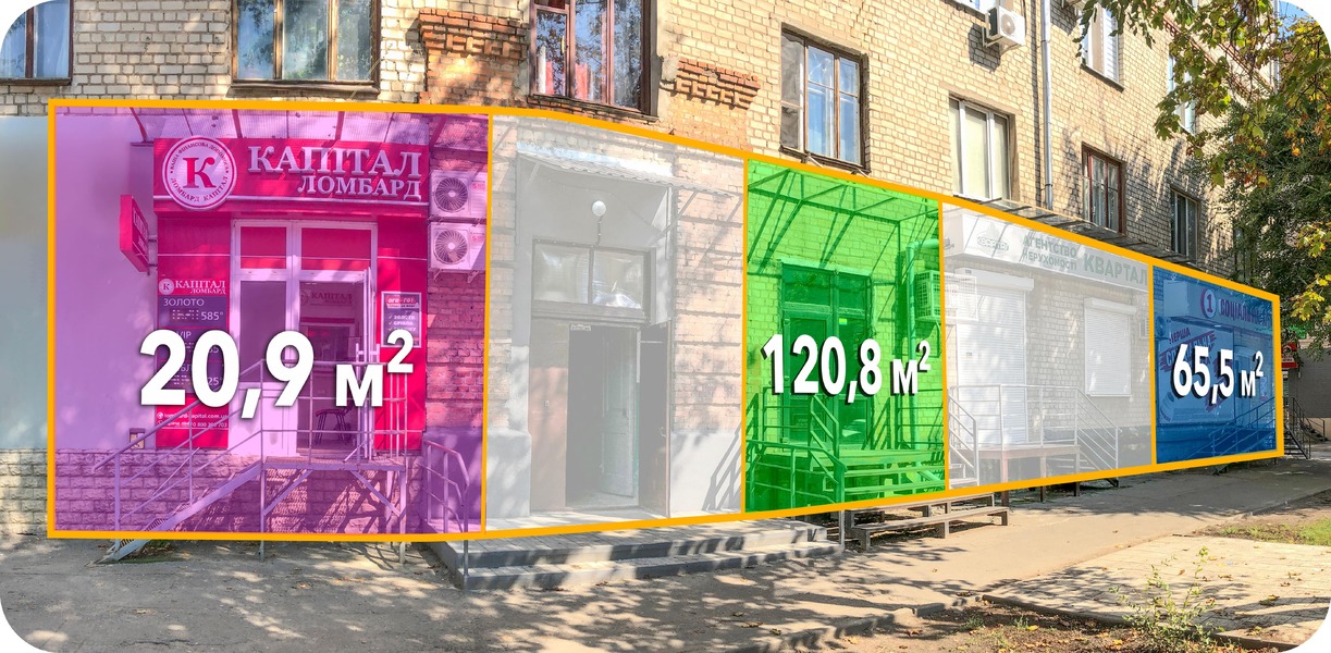 Продаж приміщень з орендарями / м. Тракторний завод / Червона лінія фото 1 Продаж приміщень з орендарями / м. Тракторний завод / Червона лінія фото 1
