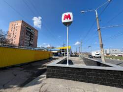 ������ �� �. �������� 799,2�2 ���� 3