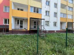 ������ ��������� 204.5�2/ ������� ����/ �. ���������� ����� ���� 1