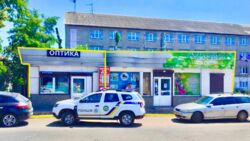 Продаж ОСБ / центр м. Мерефа/ Червона лінія фото 2 Продаж ОСБ / центр м. Мерефа/ Червона лінія фото 2