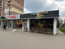 ������ ��������� / ��������� ��-��/ ����� ������ ���� 3