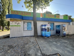 ������ ��������� ����� 56.3 �2 / ���. ���� 20 / �. ���������� ����� ���� 2