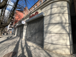 ������ ��������� 350,4 �2/ 1-� ������/ ���..������������, 68 / �. �����������/ ������� ���� ���� 5