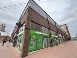 Продаж приміщення вільного призначення загальною площею 141.3 кв.м фото 1 Продаж приміщення вільного призначення загальною площею 141.3 кв.м фото 1