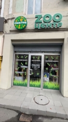 ������ ���� �������� 176.6 �2 / ����� / ���. ��������������� ���� 3