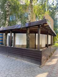 ������ ��������� 140 ��.�./ �. '23 ������' 300 ����� ���� 13