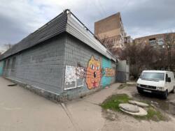 ������ ��������� / ��������� ��-��/ ����� ������ ���� 5