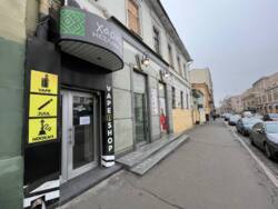 ������ ��������� 52 �2/ 1-� ������ / ������� 16/ ������� ����/ ����� ̲��� ���� 4