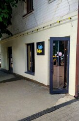 Комерційне приміщення з орендарями біля стадіону — вигідна інвестиція! фото 1 Комерційне приміщення з орендарями біля стадіону — вигідна інвестиція! фото 1