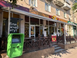 Приваблива інвестиція у центрі Житомира! фото 3 Приваблива інвестиція у центрі Житомира! фото 3