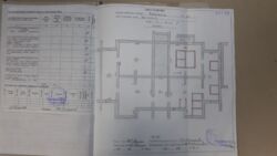 Продаж цокольного приміщення 240кв.м., Промавтоматіка фото 1 Продаж цокольного приміщення 240кв.м., Промавтоматіка фото 1