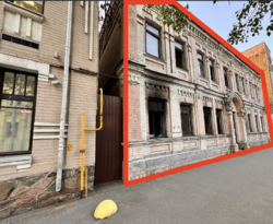 Продаж земельної ділянки на вулиці Студентській 5 у центрі Києва. фото 2 Продаж земельної ділянки на вулиці Студентській 5 у центрі Києва. фото 2