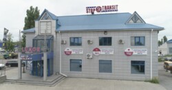 ���, ��������, ������, �Բ�� ���� 8