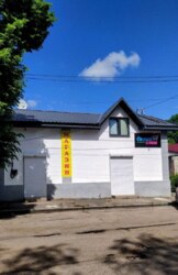 Готовий бізнес для інвестора! фото 1 Готовий бізнес для інвестора! фото 1