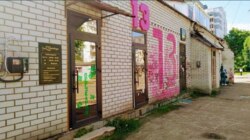 Готовий орендний бізнес у центрі Житомира! фото 2 Готовий орендний бізнес у центрі Житомира! фото 2