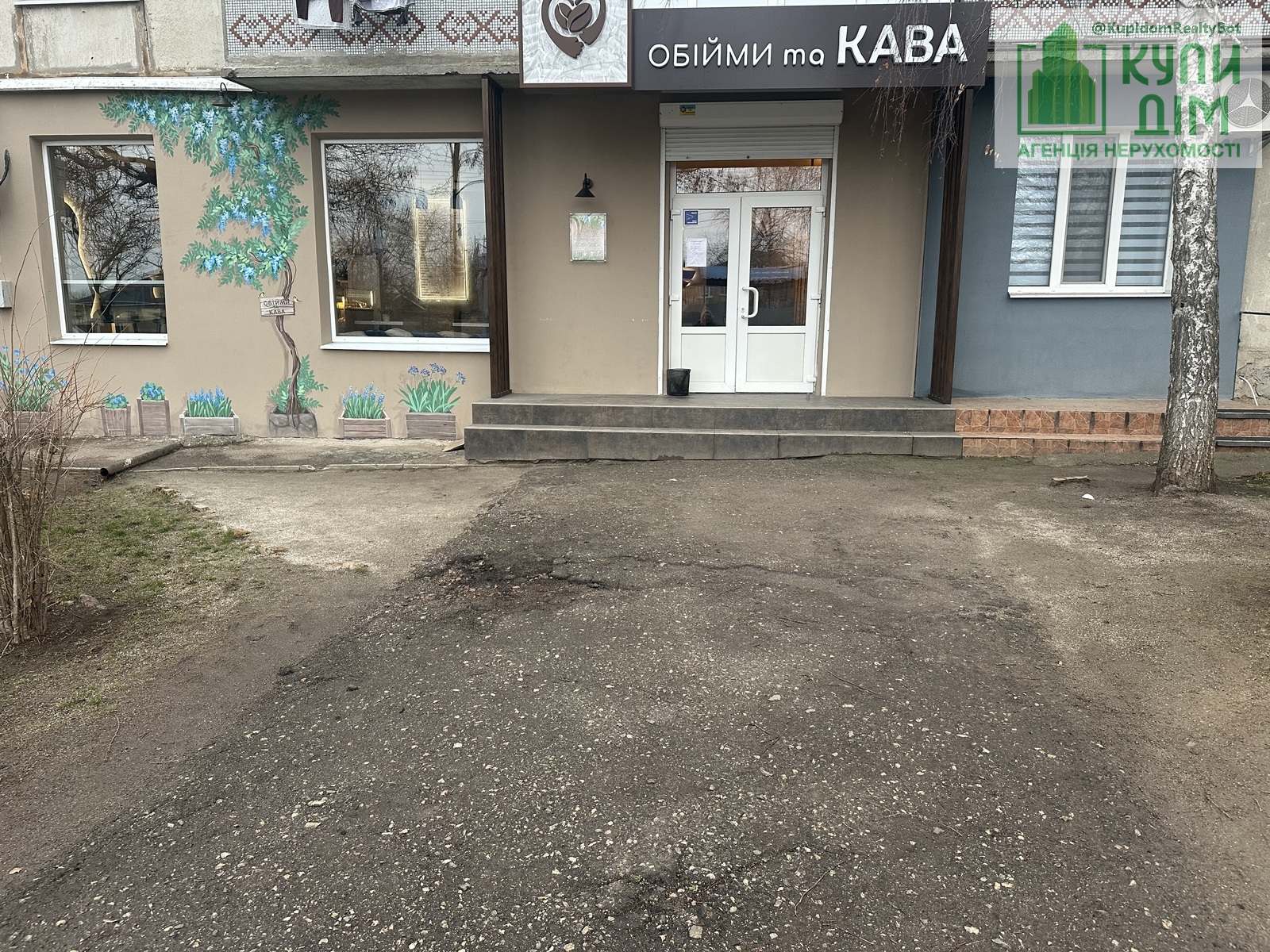 Продам кавʼярню (готовий бізнес) фото 1 Продам кавʼярню (готовий бізнес) фото 1