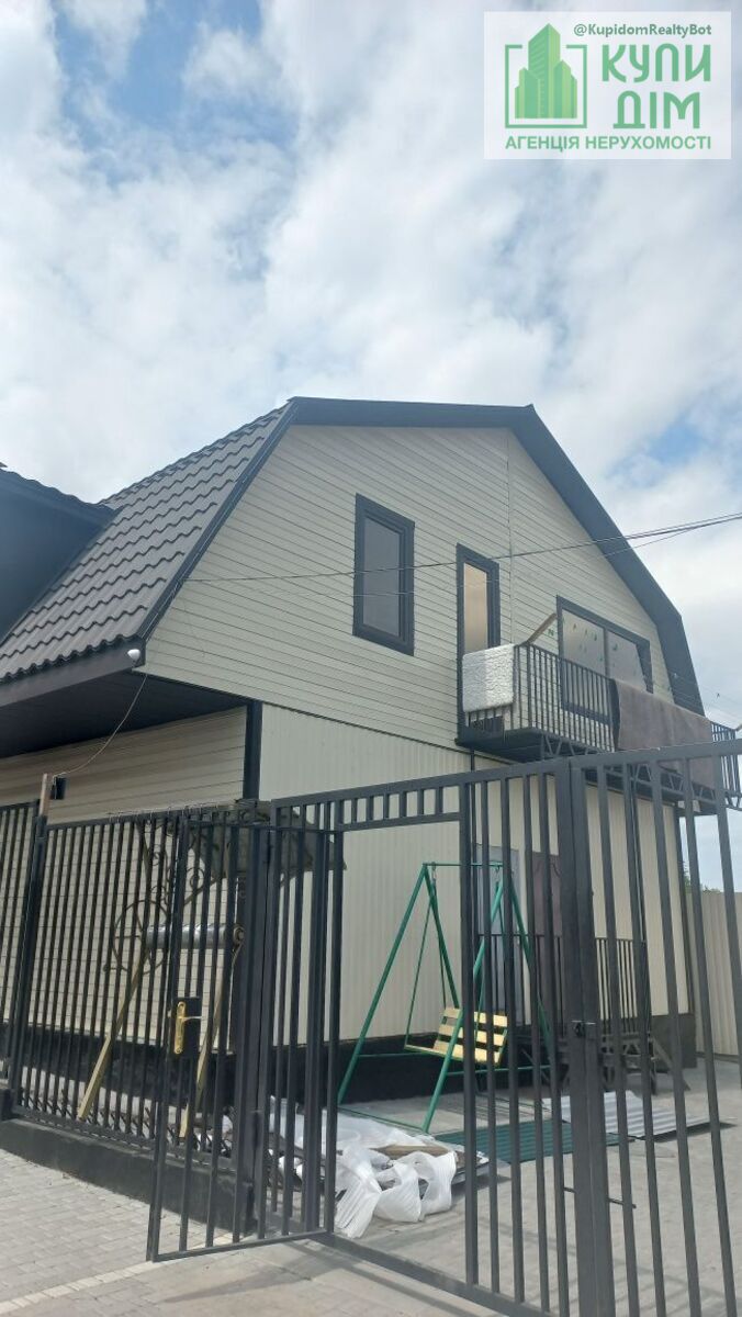 Продам приміщення пыд бізнес фото 1 Продам приміщення пыд бізнес фото 1