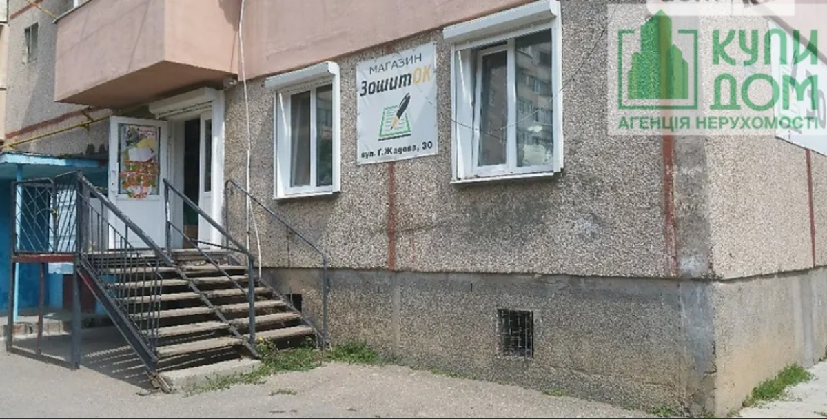 Продам приміщення вільного призначення в Кропивницькому, район Попова, Жадова Генерала вулиця Діючий бізнес Продам приміщення вільного призначення в Кропивницькому, район Попова, Жадова Генерала вулиця Діючий бізнес
