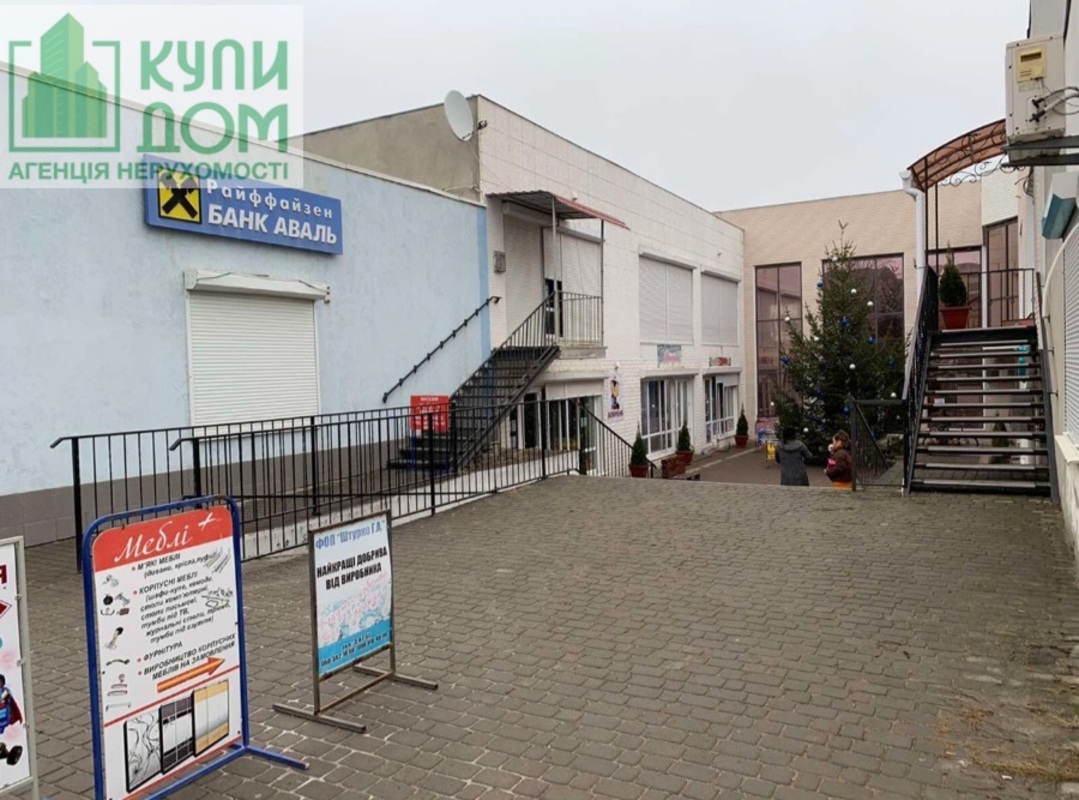 Продам коммерческую недвижимость , город Бобринец Продам коммерческую недвижимость , город Бобринец