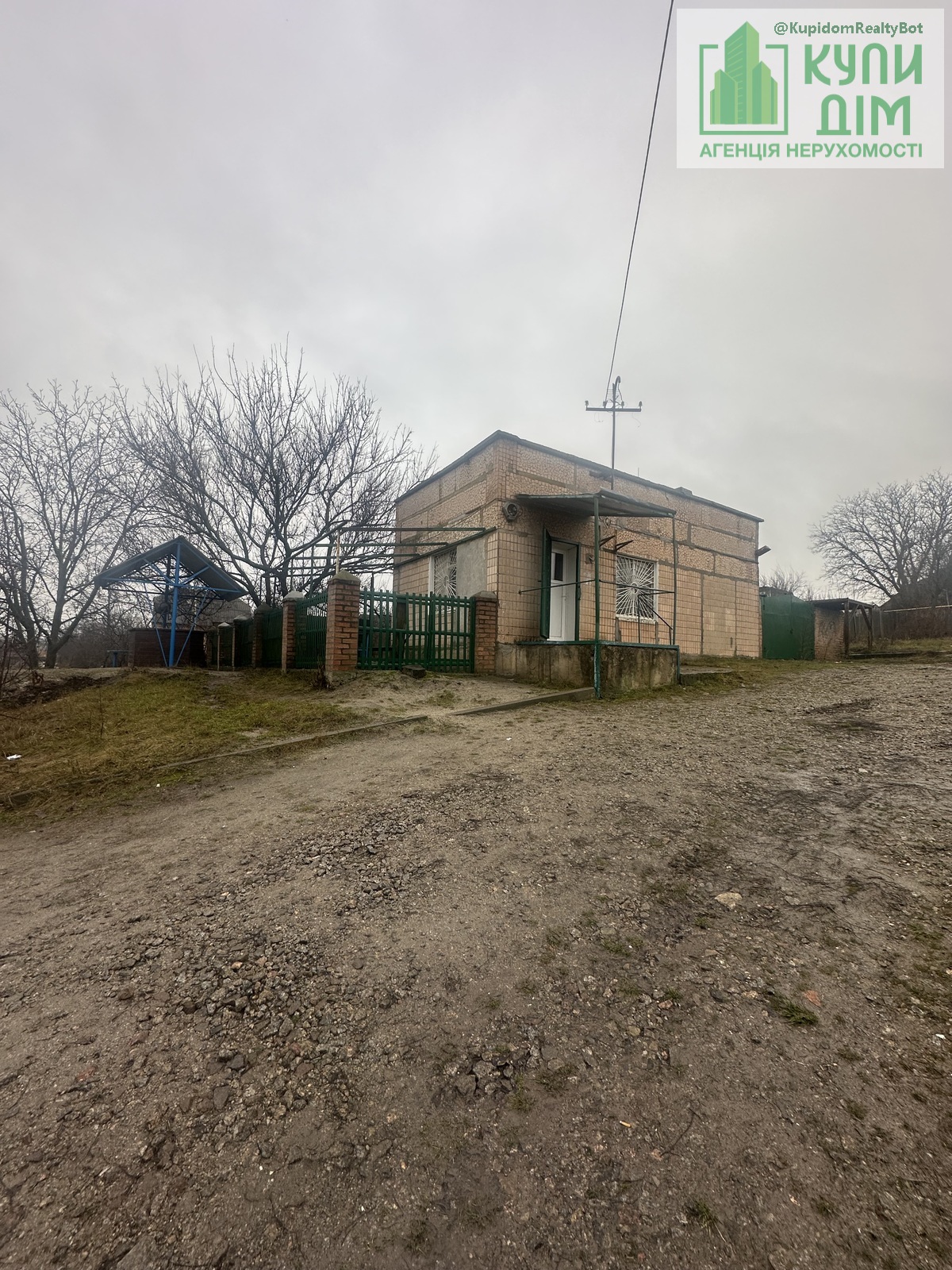 Продам приміщення 35 м кв + ділянка 3 сот фото 1 Продам приміщення 35 м кв + ділянка 3 сот фото 1