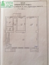     , 14, 