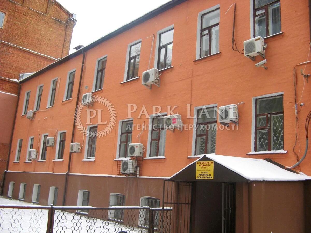 ��������� ��'��� ������������� ��., 39�, ���, ����������� ���� 1