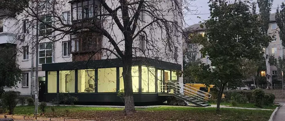 ��������� ��'��� ���������� �����., 4, ���, ����������, �. ���������� ���� 1