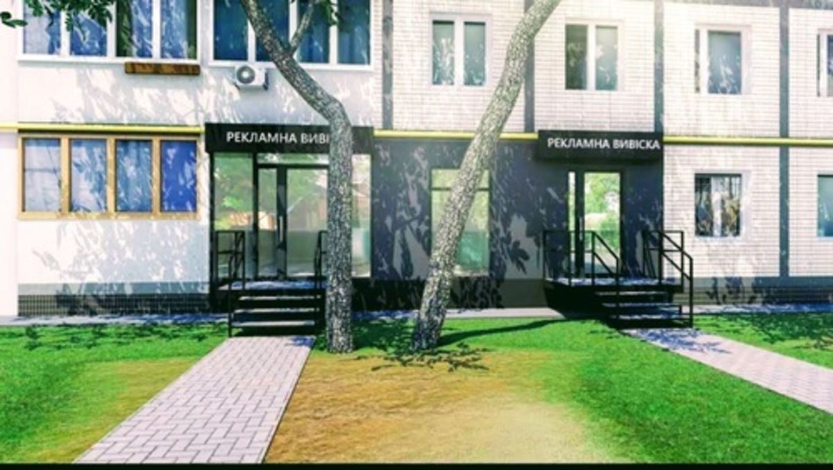 Продається об'єкт Київ, Печерський, Зверинецкая ул., 61, м. Палац Україна фото 1 Продається об'єкт Київ, Печерський, Зверинецкая ул., 61, м. Палац Україна фото 1