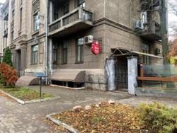 ��������� ��'��� ����������� ��., 10, ���, ���������� ���� 1