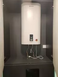 ��������� ��'��� ���������� �����., 4, ���, ����������, �. ���������� ���� 12