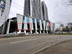 ��������� ��'��� ������ �����., 11, ��� ���� 5