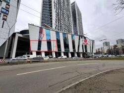 ��������� ��'��� ������ �����., 11, ��� ���� 6