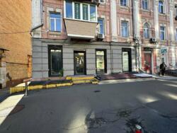 ��������� ��'��� ������������� ��., 51/87, ���, ����������� ���� 1