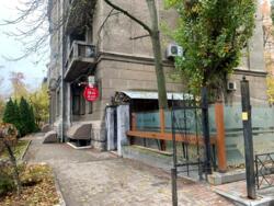 ��������� ��'��� ����������� ��., 10, ���, ���������� ���� 2