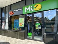 ��������� ��'��� ������ �����., 11, ��� ���� 16