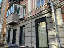 ��������� ��'��� ������������� ��., 51/87, ���, ����������� ���� 3