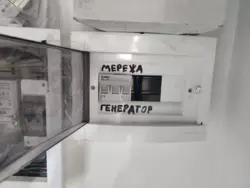 ��������� ��'��� ���������� �����., 4, ���, ����������, �. ���������� ���� 10