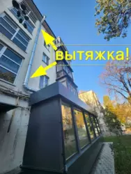 ��������� ��'��� ���������� �����., 4, ���, ����������, �. ���������� ���� 9