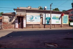 ��������� � ����� �������������� �� ����� 300 ��.�. ���� 1