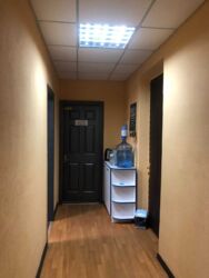 ��������� ��'��� ��� �������, ������������� , ʳ������������, ����� ���� 2